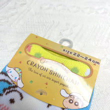 Load image into gallery viewer 小新 X 玉桂狗 船襪 C 款