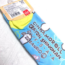 Load image into gallery viewer 小新 X 玉桂狗 船襪 C 款