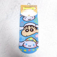 Load image into gallery viewer 小新 X 玉桂狗 船襪 C 款