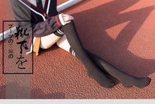 Load image into gallery viewer Japanese autumn and winter striped sports stockings