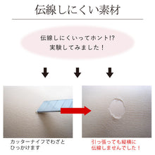 Load image into gallery viewer 20D stockings made in Japan