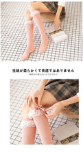 Load image into gallery viewer Japanese JK Lace Knee Socks