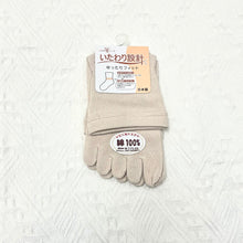 Load image into gallery viewer Japanese made pure cotton 5 toe boat socks