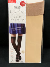 Load image into gallery viewer 20D stockings made in Japan