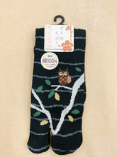 Load image into gallery viewer Japanese Owl Socks