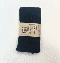 Load image into gallery viewer Made in Japan Loose Sock Leg Warmers 50cm Length (Silk and Cotton Material)