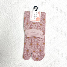 Load image into gallery viewer Japanese hemp leaves and polka dot tabi