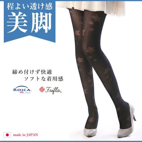 日本製 Frifla 星形圖案絲襪