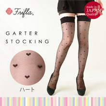 Load image into gallery viewer Frifla Heart Pattern Stockings Made in Japan