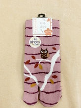 Load image into gallery viewer Japanese Owl Socks