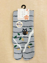 Load image into gallery viewer Japanese Owl Socks