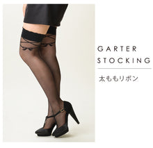 Load image into gallery viewer Frifla bow stockings made in Japan