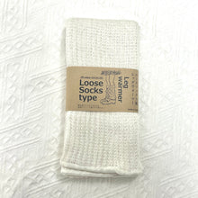 Load image into gallery viewer Made in Japan Loose Sock Leg Warmers 50cm Length (Silk and Cotton Material)