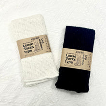 Load image into gallery viewer Made in Japan Loose Sock Leg Warmers 50cm Length (Silk and Cotton Material)