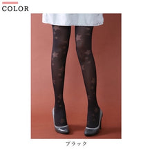 Load image into gallery viewer Frifla Star Pattern Stockings Made in Japan
