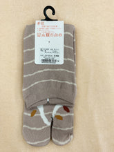 Load image into gallery viewer Japanese Owl Socks