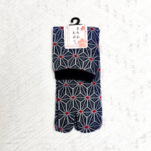 Load image into gallery viewer Japanese hemp leaves and polka dot tabi