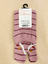 Load image into gallery viewer Japanese Owl Socks