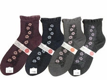 Load image into gallery viewer Side flower glossy socks made in Japan