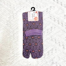 Load image into gallery viewer Japanese hemp leaves and polka dot tabi
