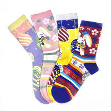 Load image into gallery viewer Beauty Socks Easter Easter socks
