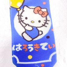 Load image into gallery viewer SANRIO Hello Kitty 船襪 E款
