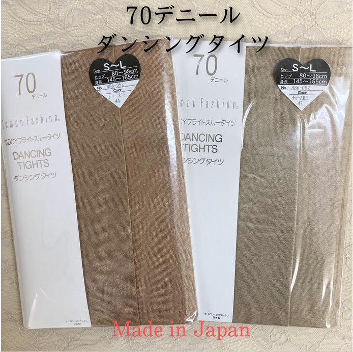 70 DEN dance tights made in Japan