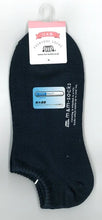 Load image into gallery viewer Made in Japan, COOLMAX Thin Plain Sports Boat Socks
