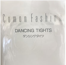 Load image into gallery viewer 70 DEN dance tights made in Japan
