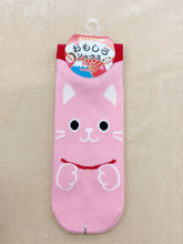 Load image into gallery viewer Cute cat boat socks made in Japan
