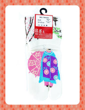 Load image into gallery viewer Japanese-made kimono girl&#39;s cherry blossom viewing socks
