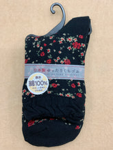 Load image into gallery viewer Rose floral socks made in Japan
