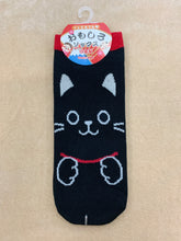 Load image into gallery viewer Cute cat boat socks made in Japan
