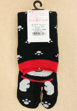 Load image into gallery viewer Japanese Shiba Inu Split Toe Socks
