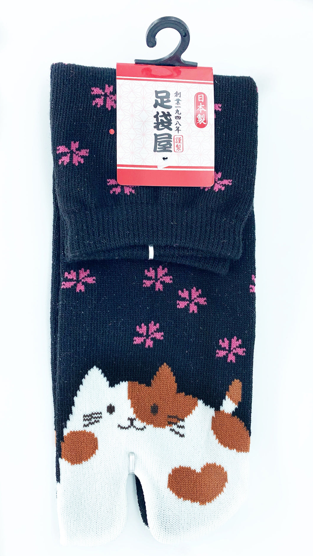 Japanese-made Cats Split Toe Socks