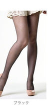 Load image into gallery viewer Frifla cool and cool stockings made in Japan
