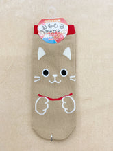 Load image into gallery viewer Cute cat boat socks made in Japan
