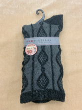 Load image into gallery viewer Diamond pattern socks made in Japan
