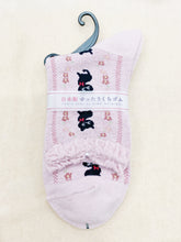 Load image into gallery viewer Japanese made bow tie cat socks
