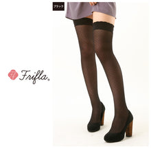 Load image into gallery viewer Frifla diamond-pattern stockings made in Japan
