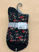 Load image into gallery viewer Rose floral socks made in Japan
