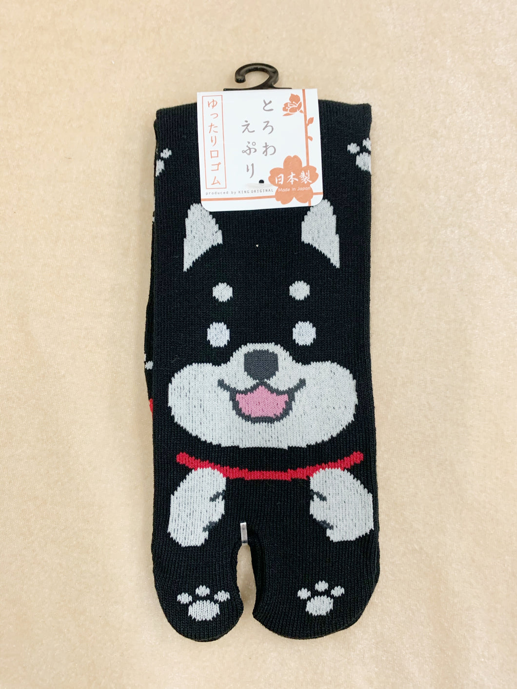 Japanese Shiba Inu Split Toe Socks