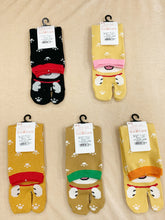 Load image into gallery viewer Japanese Shiba Inu Split Toe Socks
