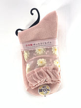 Load image into gallery viewer Margarita socks made in Japan
