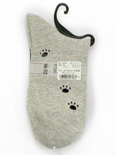 Load image into gallery viewer Japanese-made striped cat socks
