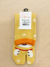 Load image into gallery viewer Japanese Shiba Inu Split Toe Socks
