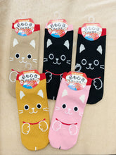 Load image into gallery viewer Cute cat boat socks made in Japan
