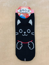 Load image into gallery viewer Cute cat boat socks made in Japan
