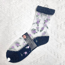 Load image into gallery viewer Cashmere-blend rose socks made in Japan
