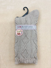 Load image into gallery viewer Diamond pattern socks made in Japan
